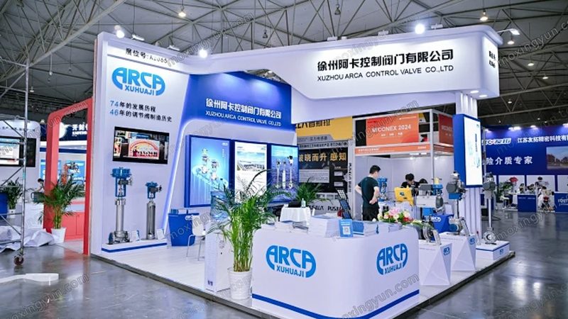 仪表校准第三方机构：分类与选择要点