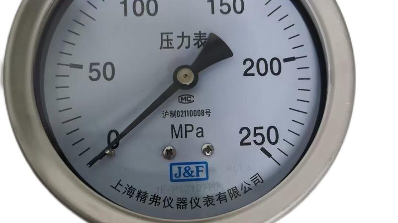 如何快速解读温度变送器接线图
