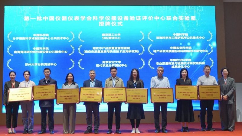 两线制温度变送器：揭秘其接线图背后的技术奥秘**