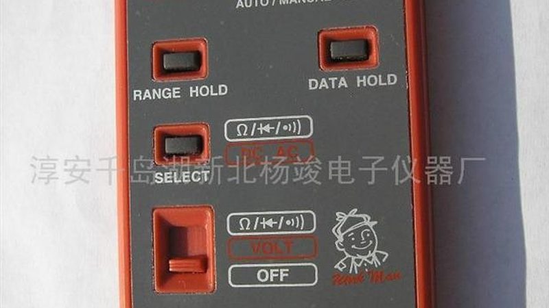 科研机构定制高精度分析仪器：揭秘其背后的技术逻辑与选型要点**
