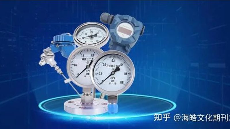 温度变送器接线图：揭秘其关键要素与选型要点